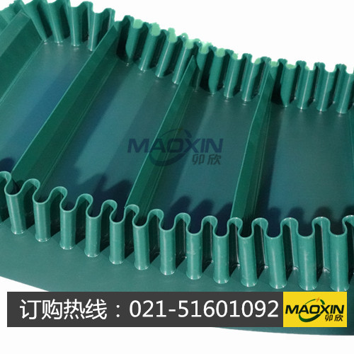 绿色档边输送带 白色挡板输送带  黑色裙边隔板输送带