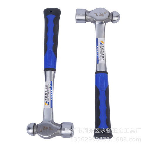 Feiyue brand one-piece solid forged round-head hammer with one-piece steel handle, round-head forged outdoor short hammer, hand hammer