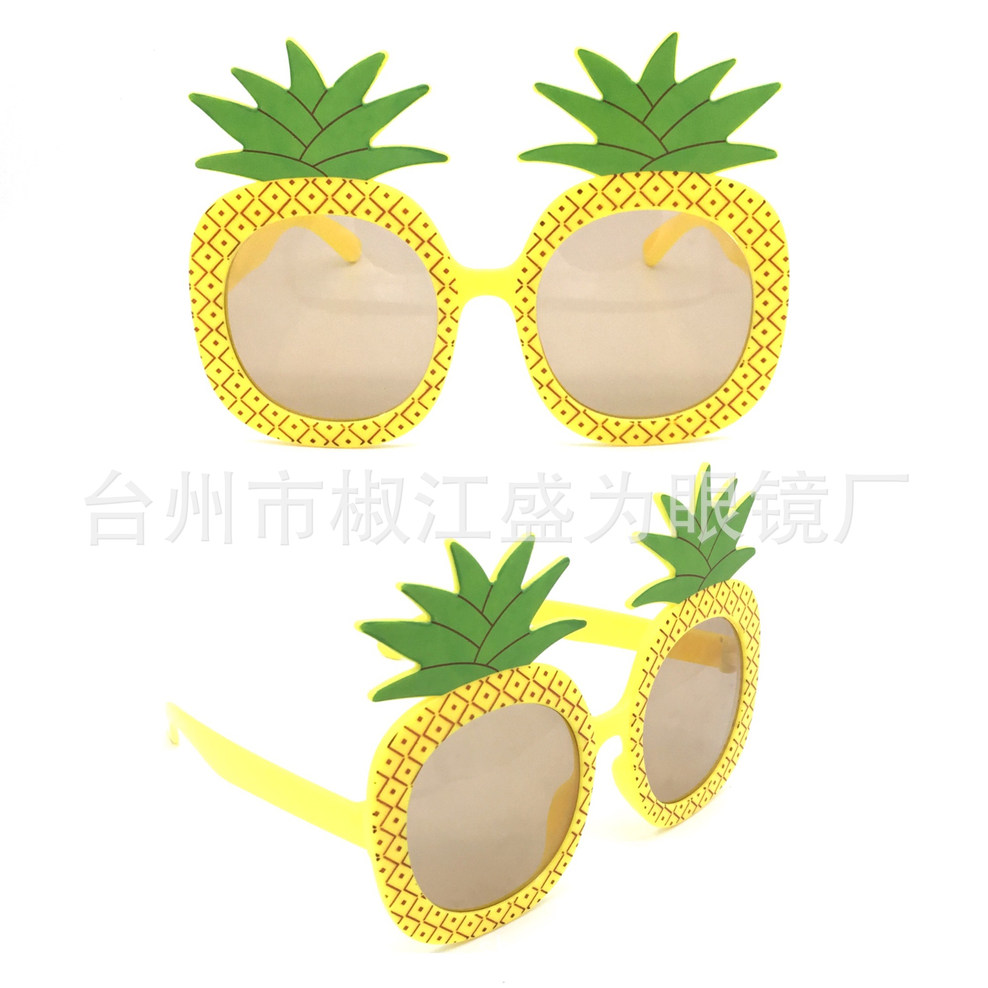无标题
