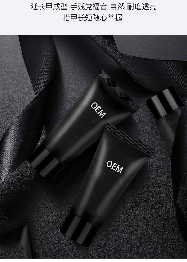 一键复制_20201208210643