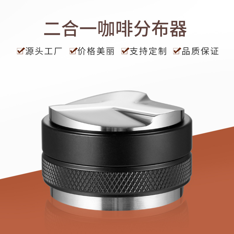 二合一双头防滑51/53mm布粉器压粉器可调节高度平底三叶马卡龙