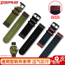 �������� ��������ʮTW4B14200T49905����͸�����20mm����