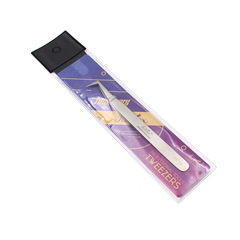 funmix High-Precision Stainless Steel Tweezers: Curved-Head, Pointed-End Eyelash Grafting Tweezers with 9-Hole Design