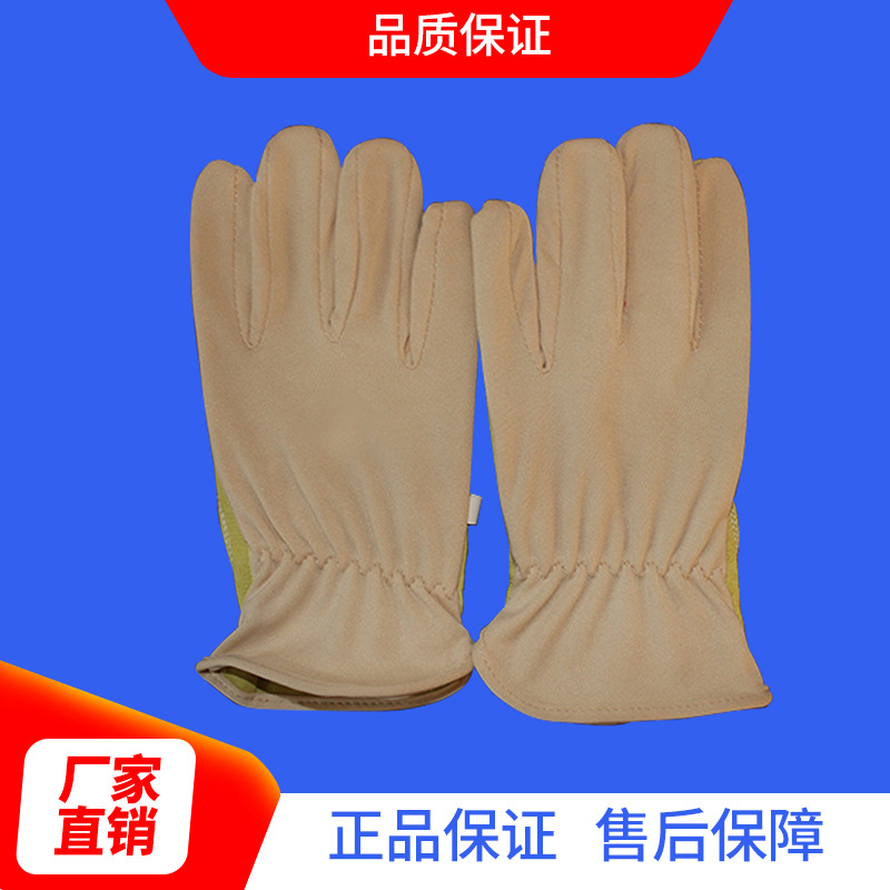 厂家现货热销日本电子仪器厂M#软猪皮手套米色弹力针织布