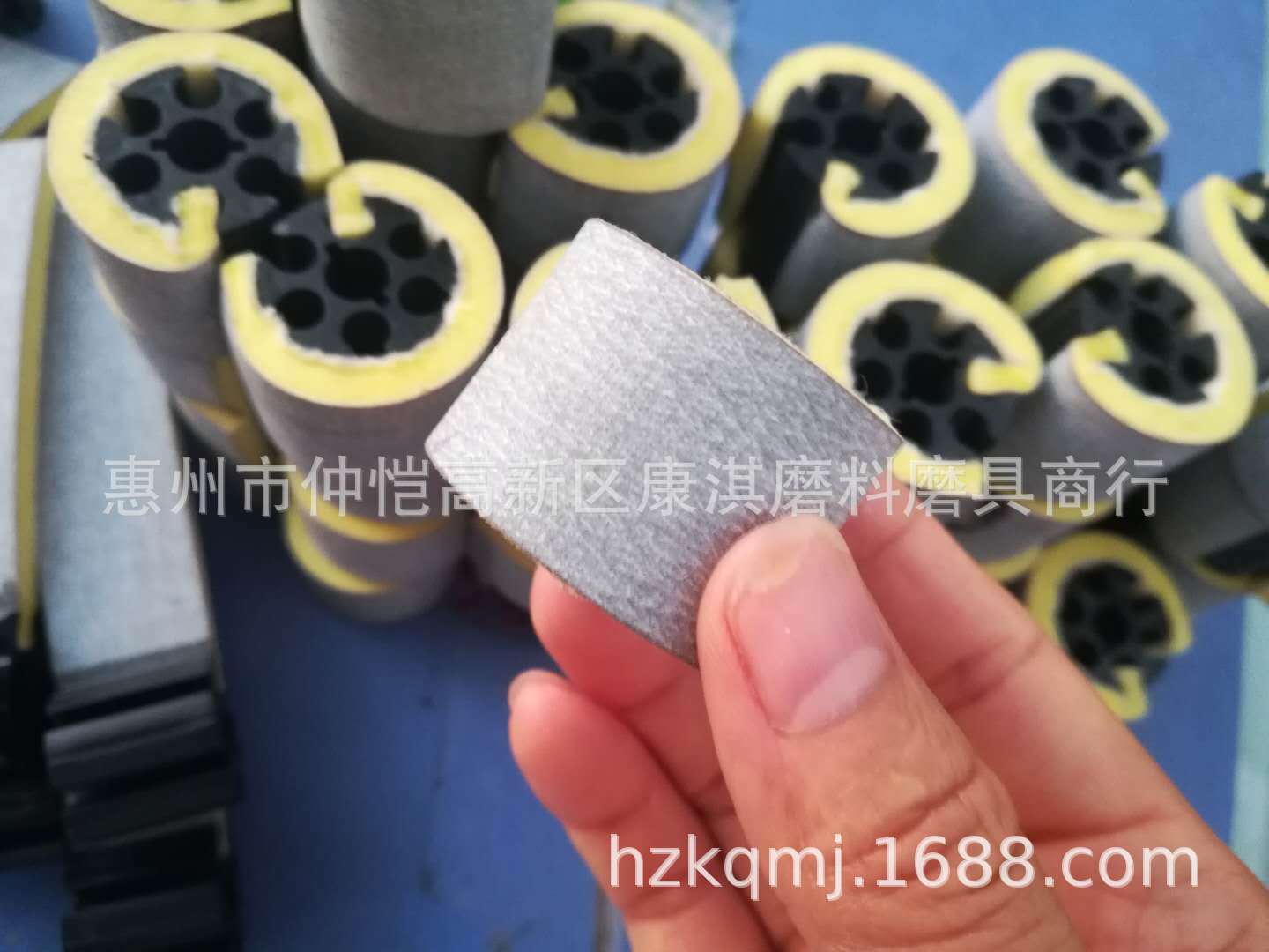 海绵胶心凹槽沙磨头圆柱异型海棉砂纸手机平板磨头砂纸圈