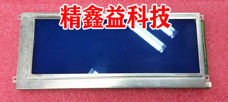 供应现货S-11538显示屏商议价