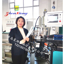 ɽ�|���u���� �NƬʽ�ι܎����a�� ���Ϲܲ��O�����a�S��QDZX