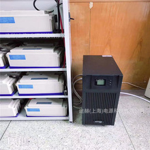 科士达UPS电源YDC9320/9315/9310三进单出20KW15/10KVA稳压不间断