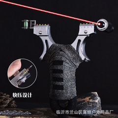 新款獵人彈弓激光紅外線線扁皮免綁快壓夾片戶外競技彈弓廠家批發