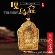 �Ჴ����ˇ���� ���~���θ����� ��Ůͨ�� �������