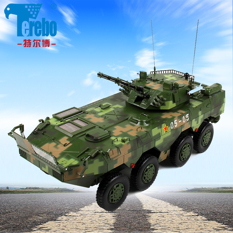 合金09式轮式步兵战车模型 仿真8*8金属装甲车模 军事模型收藏品|ru