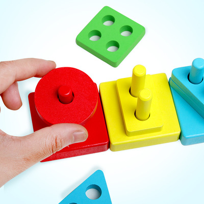 wooden  Toys Geometry Pair Building blocks Puzzle Early education boy Female baby children Toys The age of