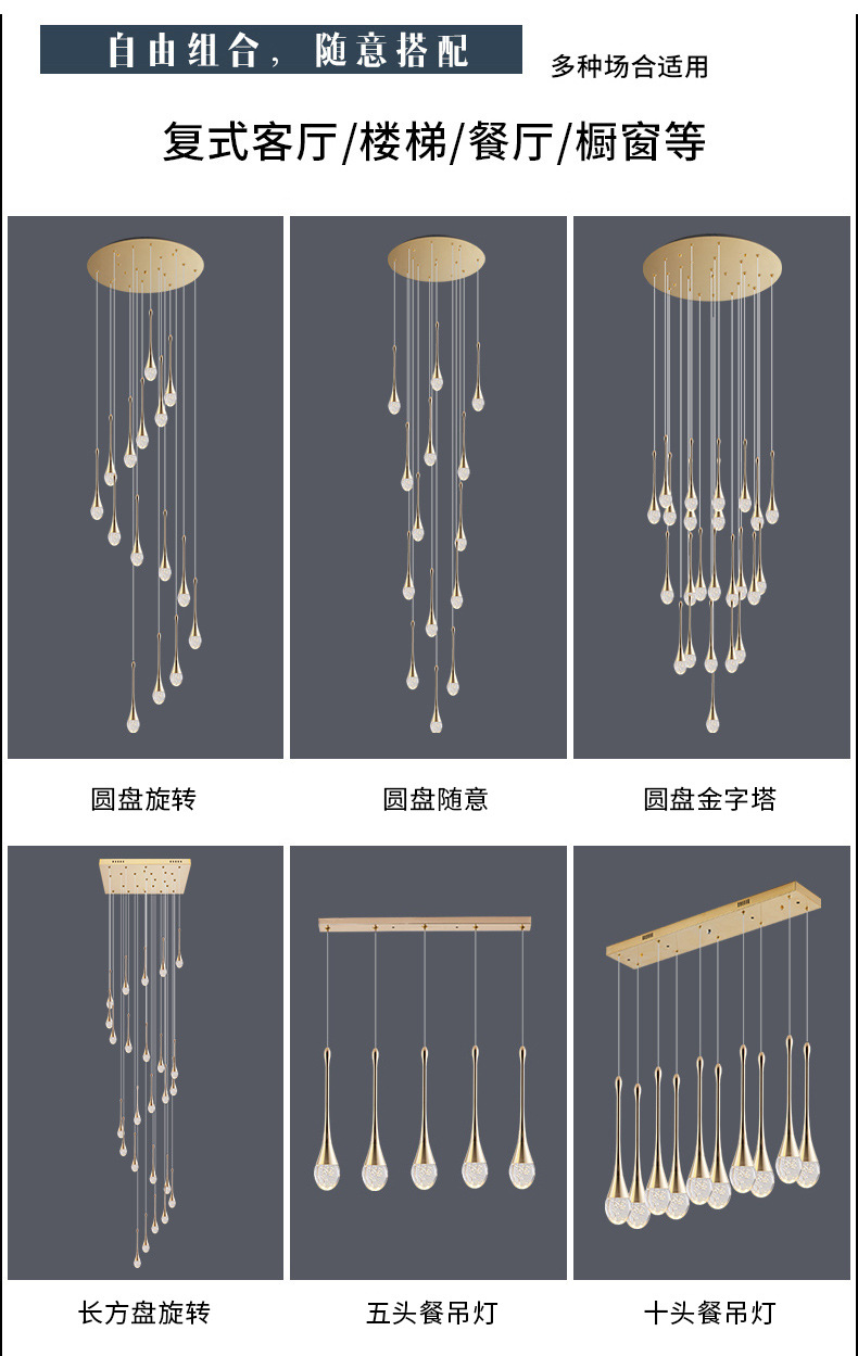 详情页图06.jpg