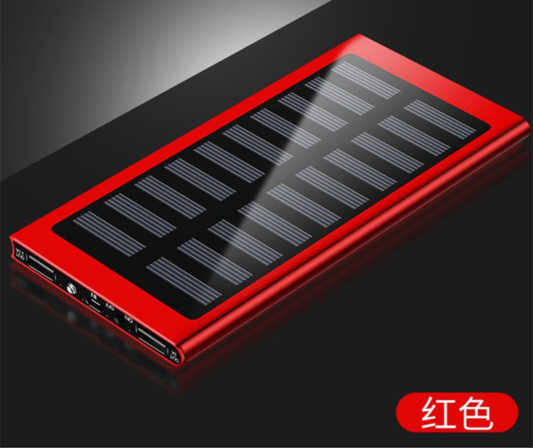 QQ图片20200420210737