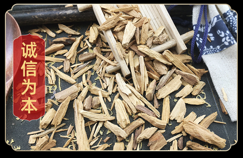 Sandalwood Sticks Tan Xiang 檀香 Dried Aromatic Wood Strips for Incense and Traditional Use 500g in use