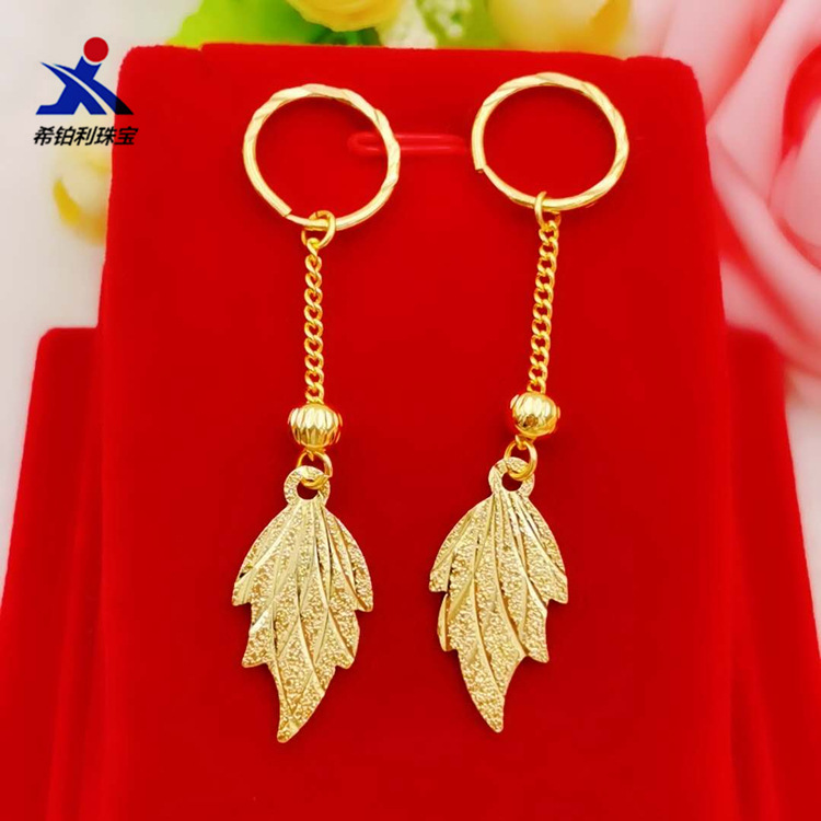 Brass matte earrings