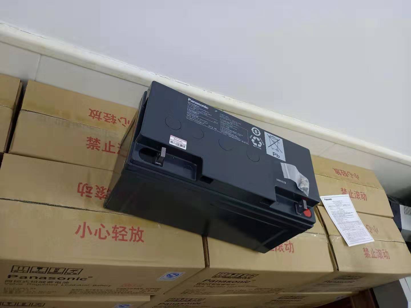 松下蓄电池12v65ah LC-P1265ST免维护后备蓄电池厂家现货