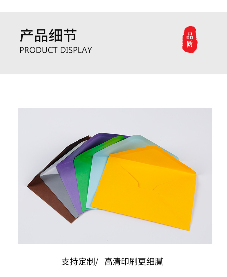 详情页_07.jpg