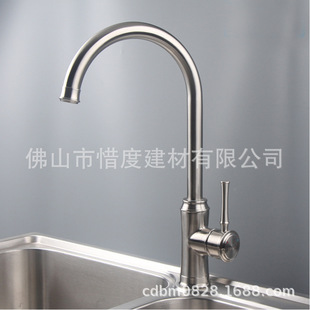 �S��ֱ�N304���P�ˮ�����^�N����ˮ���^���D�͹����^CFG-025