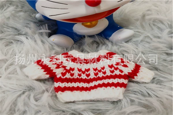 Игрушка, 10 см