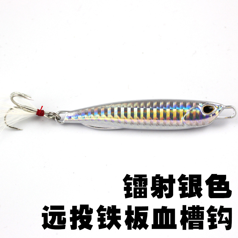 Metal Spoons Fishing Lures Bass Trout Fresh Water Fishing Lure