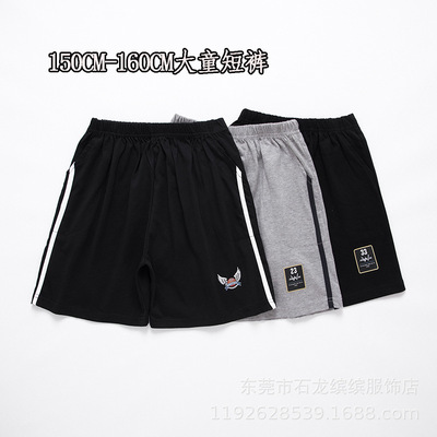 2021 Stall goods Big boy pure cotton leisure time shorts Add fertilizer enlarge Big fat Fatty Easy leisure time shorts