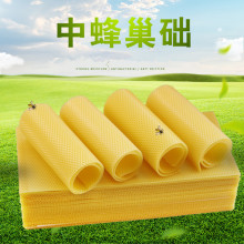 SlAзzA  Ƣ zA30Ƭ36Ƭ]