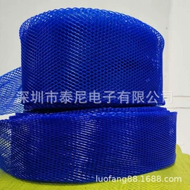 生鲜水果包装;塑料编织袋;塑料食品袋