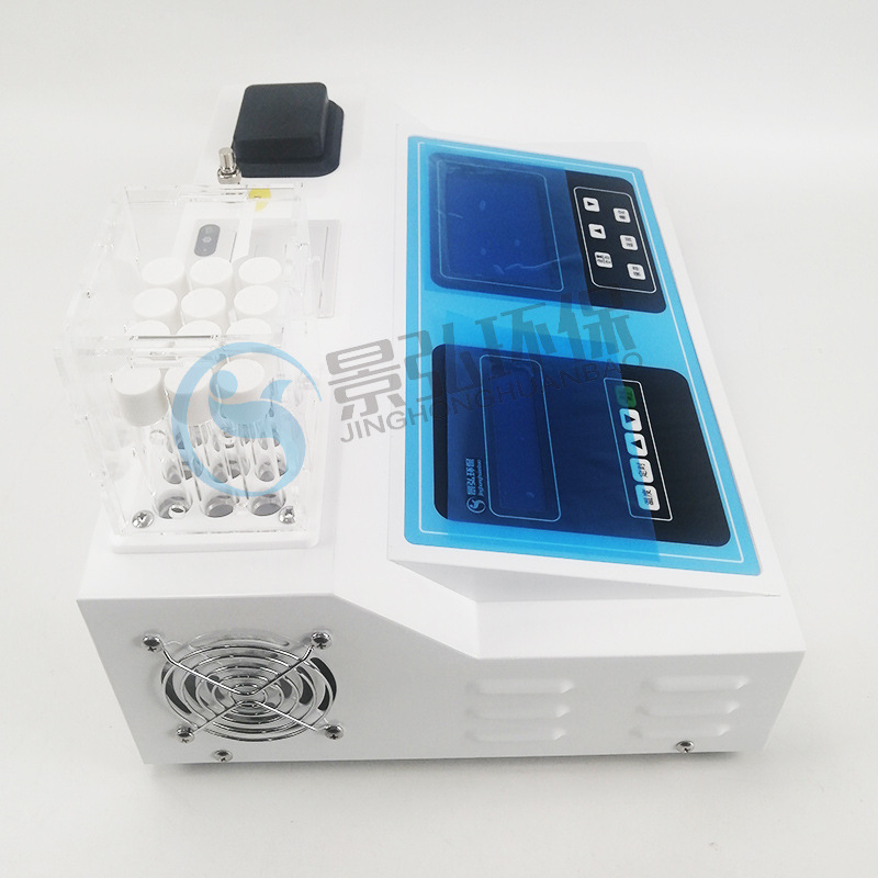 一体机型多参数水质检测仪15