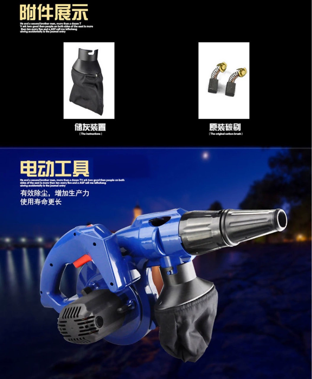 Kim Ding Superser JD3901C, мощность: 650W