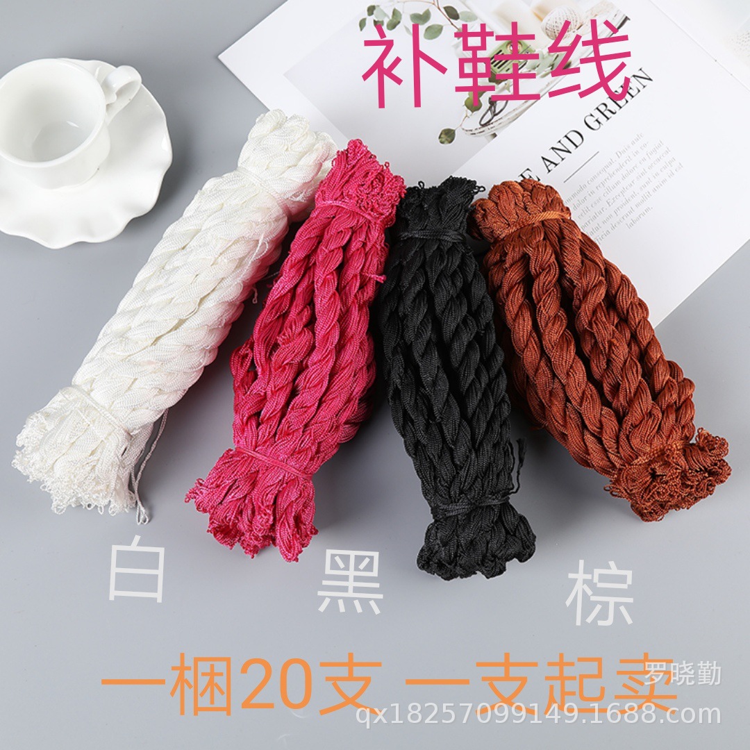 QQ图片20200702150318