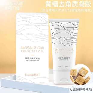 �������T�S��ȥ���|ȥ��Ƥ�沿��Ůȫ������坍���z��һ�����l