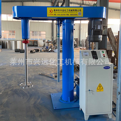 供应双轴分散机 高速分散机 乳胶漆分散机 液压升降变频分散机