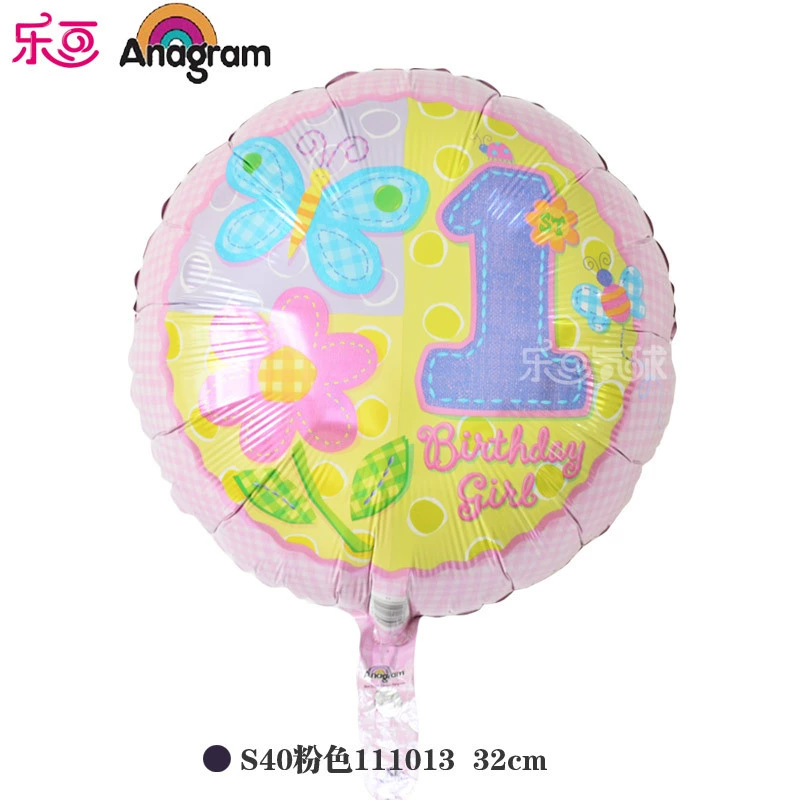 Balloon, “Frozen”, mermaid, Cinderella