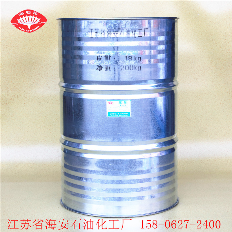 厂家供应嵌段聚醚L-35 pluronicPE3500