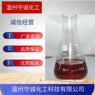 �㽭�������a�S�� ����1kg��ӆ����Ʒ�|���C ���� 99%