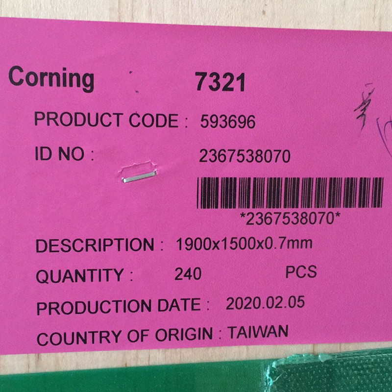 厂家批发肖特0.21mm康宁玻璃0.55钢化膜0.7mm3.0招代理加 工原片