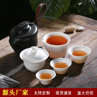 Three talents Cover bowl travel Tea Set Dexterous Portable outdoors vehicle Kung Fu Cup Porcelain Quik