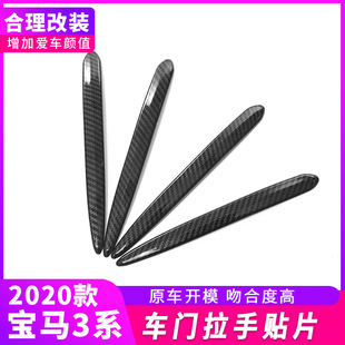 �m��2020��R3ϵ���b g20 g28��3ϵ �T�����N̼�w�S�b��N