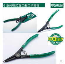 Gϵ�е�ʽ�����Q��Ȧ�Q�����Q���h�Q73010 73020 73030 73040