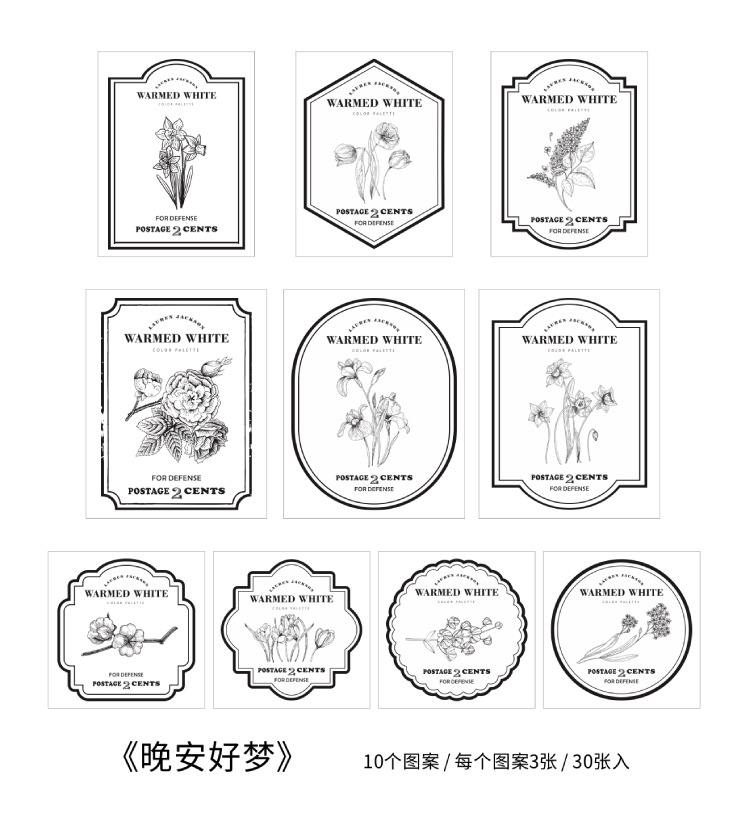 ╗¿╨≥╬∩╙∩╧&Om