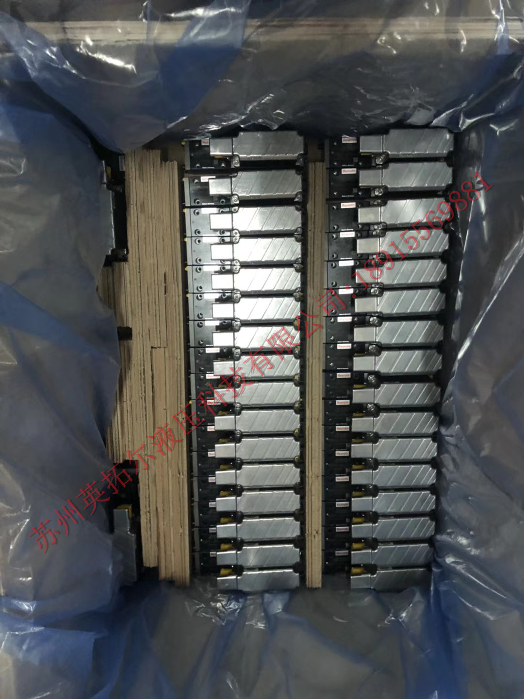 微信图片_20200407135426_副本