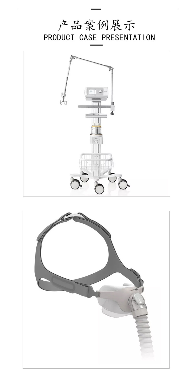 医用呼吸器详情5
