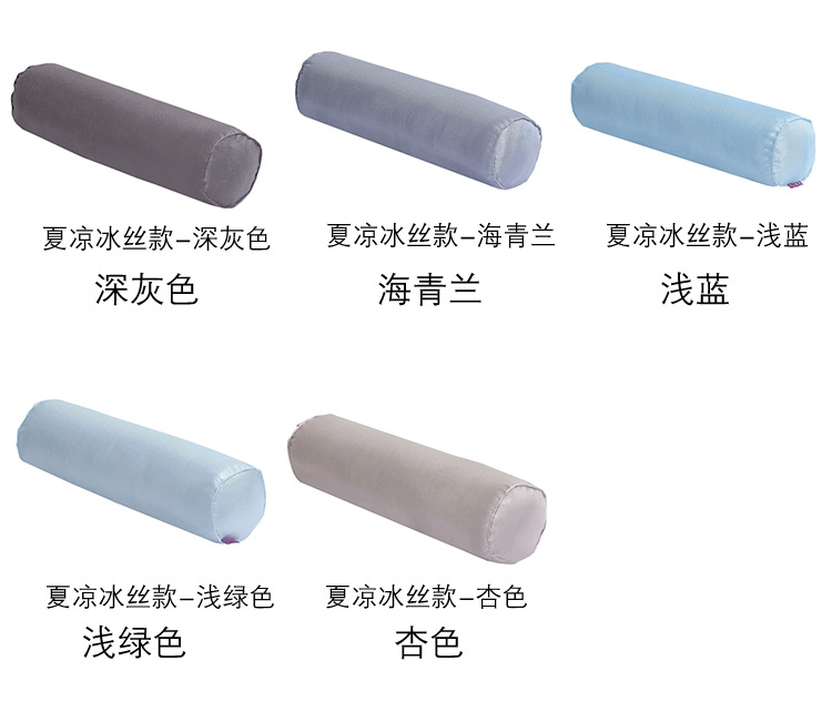 多功能圆柱抱枕_10