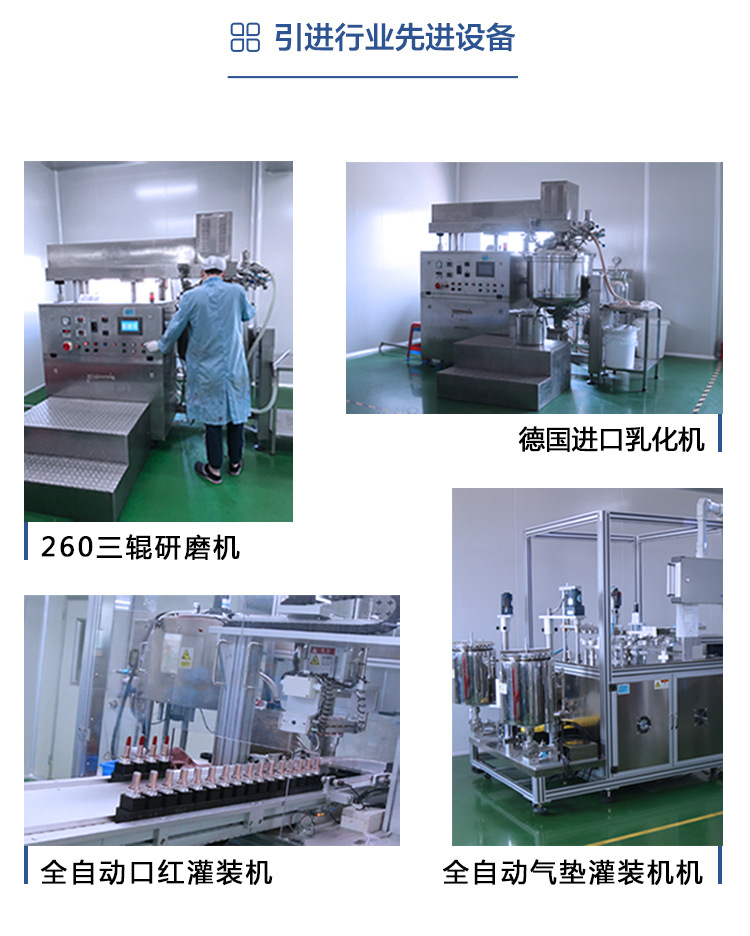 翠黛小冰棒唇泥 柔雾哑光奶茶白桃糖心苹果色唇釉小奶狗口红定制