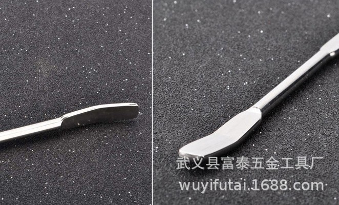 蟹针6