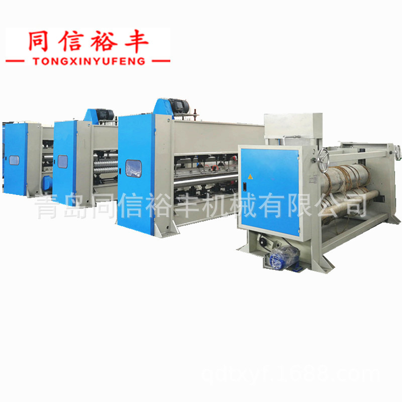 供应婚庆展会红地毯、土工布、针刺棉生产线