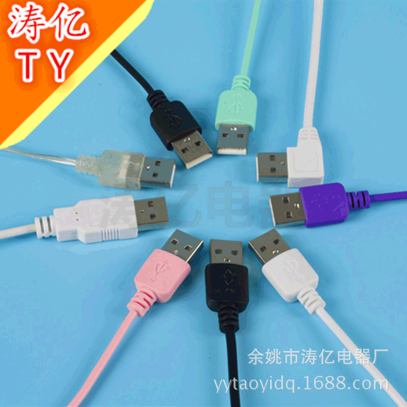 点烟器电源线 5.5*2.1MM直流电源线 单头电源DC插头USB转DC电源