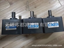 �����д��X݆�p���� 5GU30KB����40w-120w΢��늙C