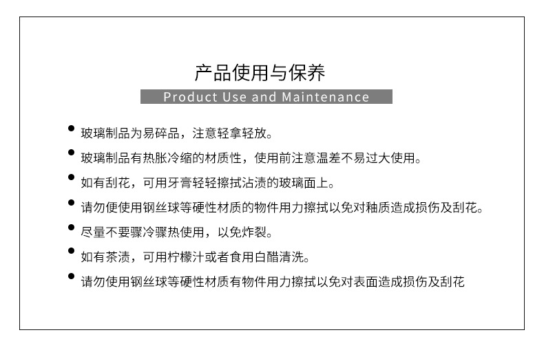碗_12.jpg